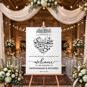 Minimalistische Nikah-Muslim-Hochzeitsbegrüßung Acrylschild