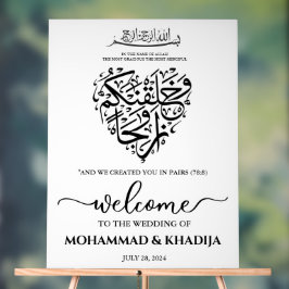 Minimalistische Nikah Muslim Wedding Welcome Acryl Acrylschild