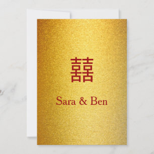 Minimalistische Red Gold Double Happy Wedding Einladung