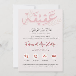 Minimalistische rosa florale Geburtsanzeige Aqiqah Ankündigung