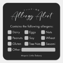 Minimalistische schwarze Schrift Allergie-Warnwarn