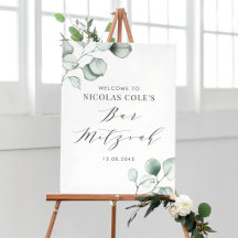 Minimalistische Wasserfarbe Eukalyptus Bar Mitzvah