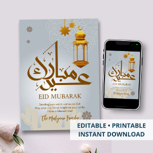 Minimalistische weiße und goldene 3D-Laterne Eid-K Feiertagskarte