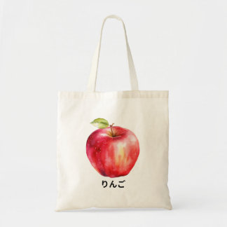 Minimalistischer Apple mit japanischen Wörtern Tot Tragetasche