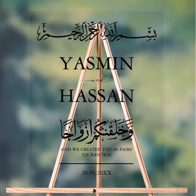 Minimalistischer islamischer Hochzeitseingang Acrylschild (Von Creator hochgeladen)