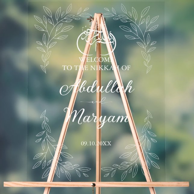 Minimalistischer islamischer Hochzeitseingang der  Acrylschild (Von Creator hochgeladen)