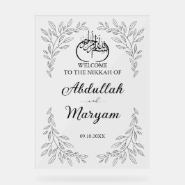 Minimalistischer islamischer Hochzeitseingang der  Acrylschild