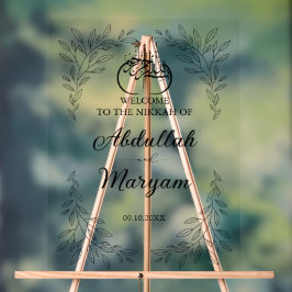 Minimalistischer islamischer Hochzeitseingang der Acrylschild