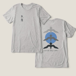 Minimalistischer Japanischer Fischfalke Ukiyo-e St Tri-Blend Shirt