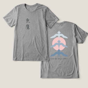 Minimalistischer Japanischer Fischhabicht Ukiyo-e  Tri-Blend Shirt