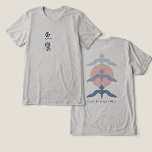 Minimalistischer Japanischer Fischhabicht Ukiyo-e  Tri-Blend Shirt