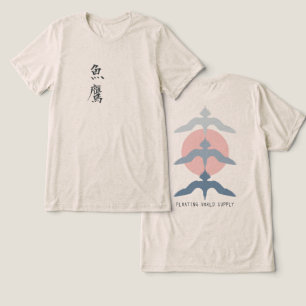 Minimalistischer japanischer Fischhabicht-Ukiyo-e- Tri-Blend Shirt