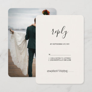 minimalistischer Luxus-Cream-Elopement-Hochzeits-R RSVP Karte