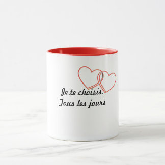 Minimalistischer romantischer Becher – Ich wähle d Tasse