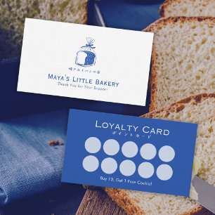 Minimalistisches blaues Brotlaib-Bäckerei-Logo Tre Visitenkarte