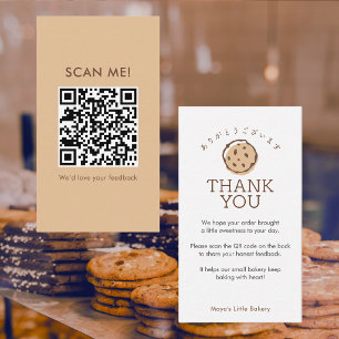 Minimalistisches Cookie-Logo Hinterlasse eine Bewe Visitenkarte