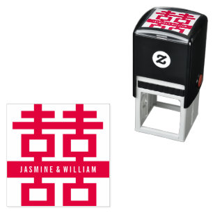 Minimalistisches doppeltes Glück Moderne Chinesisc Permastempel