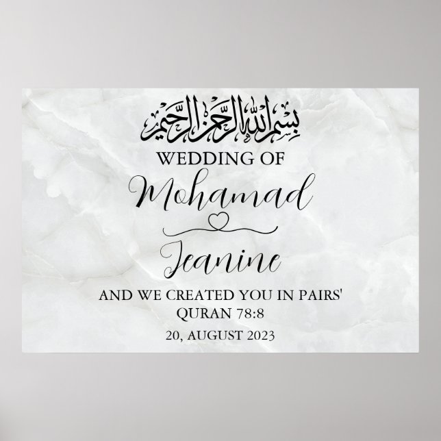 Minimalistisches islamisches Hochzeitsposter aus M Poster (Vorne)