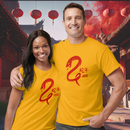 Minimalistisches Jahr der Schlange Chinesisches Ne T-Shirt