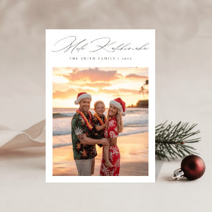 Minimalistisches Mele Kalikimaka Beach Foto Feiertagskarte