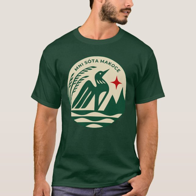Minnesota Staat Siegel in Wilden Farben T-Shirt (Vorderseite)
