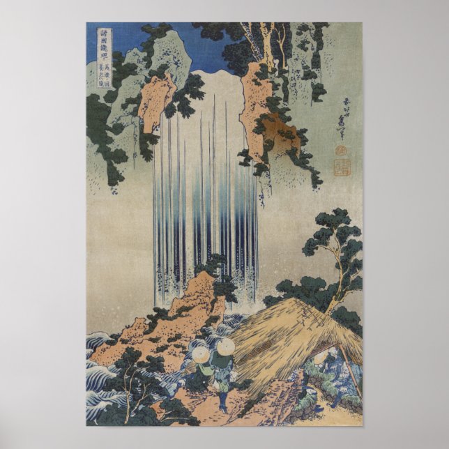 Mino No Kuni Yoro No Taki - Hokusai Poster (Vorne)