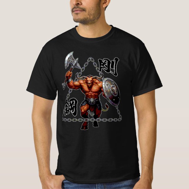Minotaur "Strong"&"Steel" T-shirt (Vorderseite)