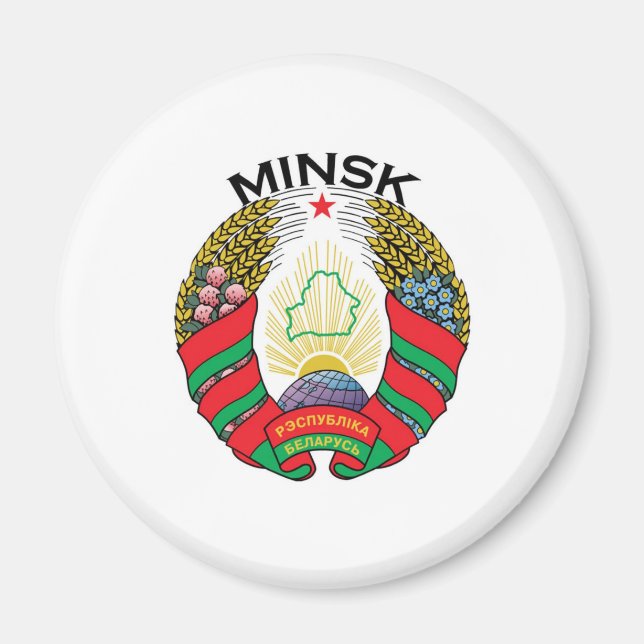 Minsk, Belarus Magnet (Vorne)