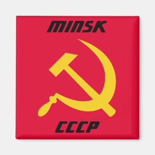 Minsk, CCCP, sowjetische Gewerkschaft Magnet