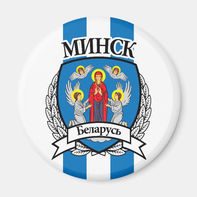Minsk Magnet (Vorne)