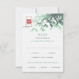 Mint Green Bamboo Blätter Moderne chinesische Hoch RSVP Karte