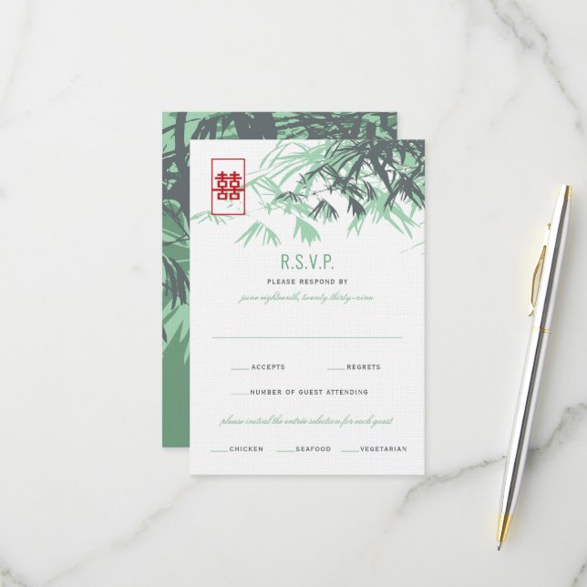 Mint Green Bamboo Blätter Moderne chinesische Hoch RSVP Karte (Vorderseite/Rückseite Beispiel)