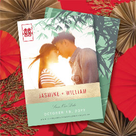 Mint Green Bamboo Blätter Zen Asian Wedding Foto Save The Date