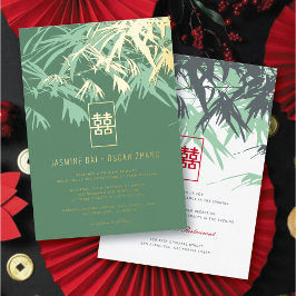 Mint Green Zen Bamboo Verlasse Chic Chinese Weddin Folieneinladung