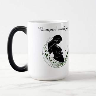 Miracle in Motion – Parents-to-Be Line Art Mug 🤍