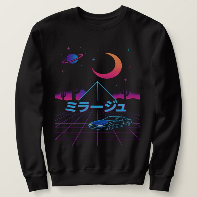 Mirāju Sweatshirt (Design vorne)
