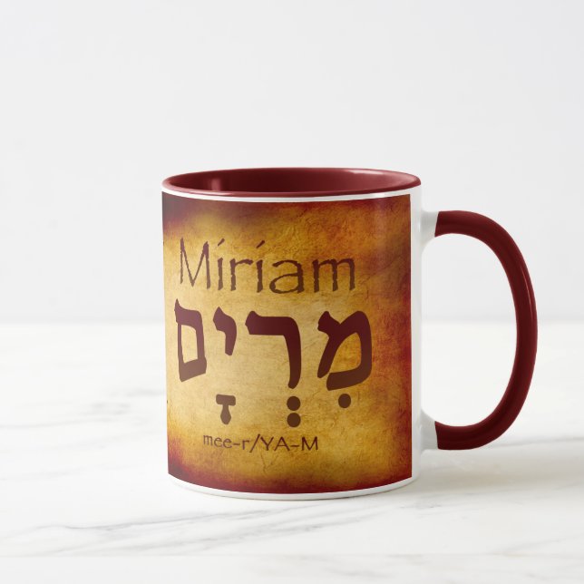 Miriam Hebrew-Tasse (verbrannt) Tasse (Rechts)