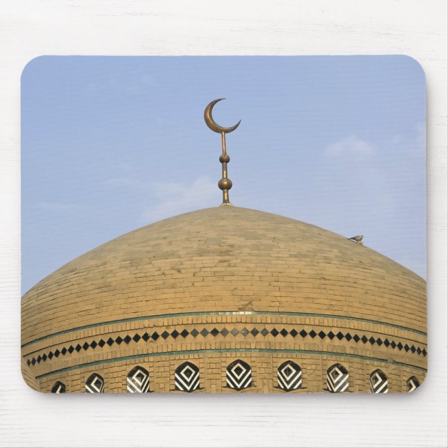 Mirjaniyya Madrasa, Baghdad, Irak Mousepad (Vorne)