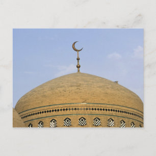 Mirjaniyya Madrasa, Baghdad, Irak Postkarte