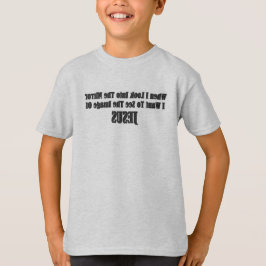 Mirror Reflection T - Shirt