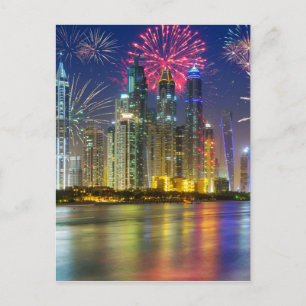 Miscellaneous - New Year Fireworks Patterns Seven Feiertagspostkarte
