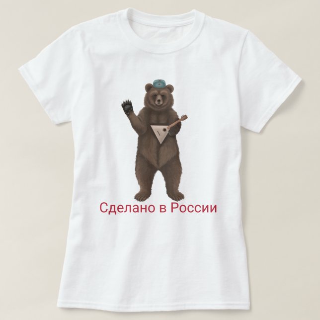 Misha, sowjetischer Bärenbär-T - Shirt (Design vorne)