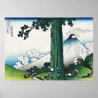 Mishima-Pass in der Provinz Kai