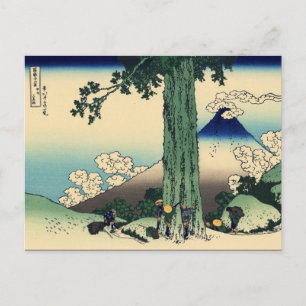 Mishima Pass in der Provinz Kai (von Hokusai) Postkarte