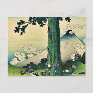 Mishima-Pass in der Provinz Kai, von Katsushika, H Postkarte