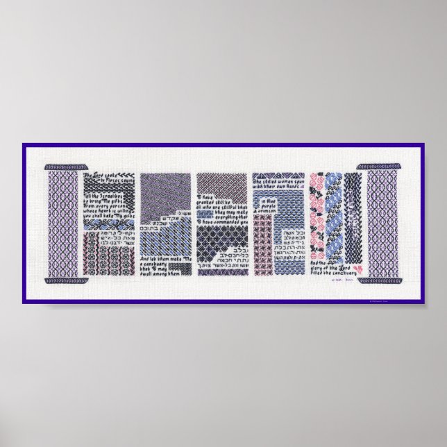 Mishkan (Tabernacle) mini Poster (Vorne)