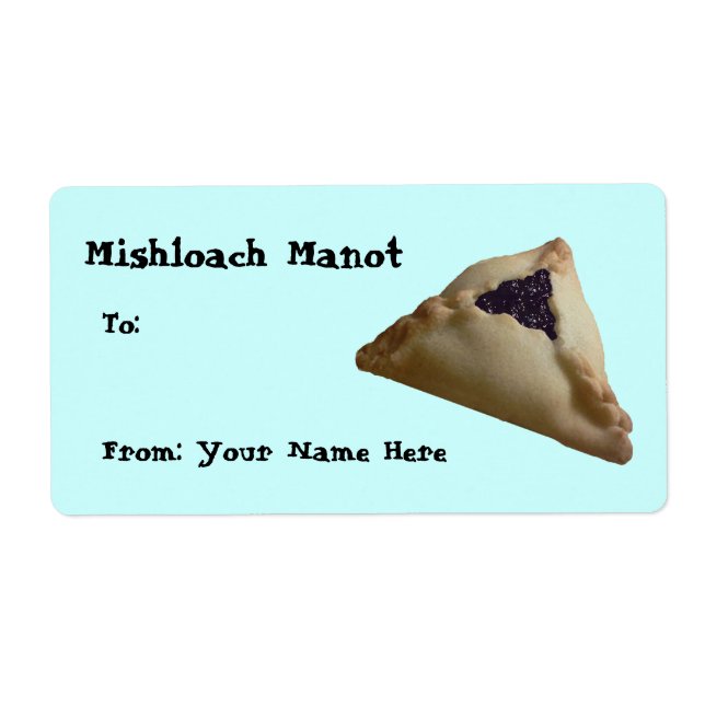 Mishloach Manot... (Vorne)