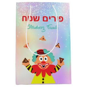 Mishloach Manot Clown Hamantash Purim Mittlere Geschenktüte