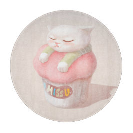 Miss You Cupcake Illustration Schneidebrett