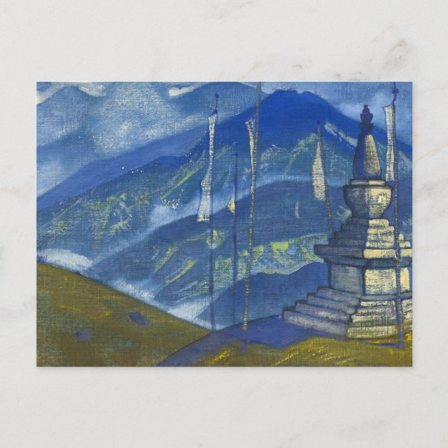 Mistwellen von Nicholas Roerich Postkarte (Vorderseite)